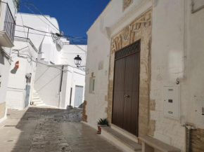 ANTICA SPEZIERIA Matera